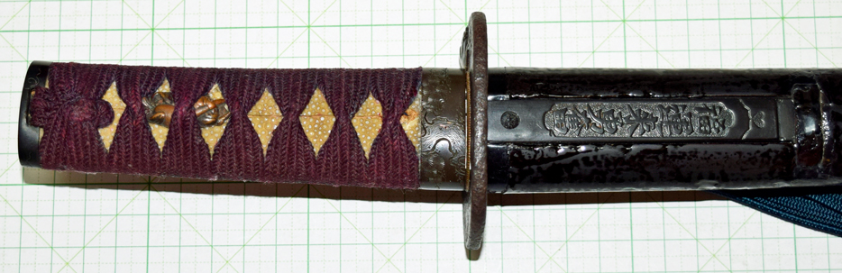 時代拵寸延短刀