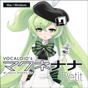 ソフト音源 「VOCALOID4 miki ナチュラル」 | SONICWIRE