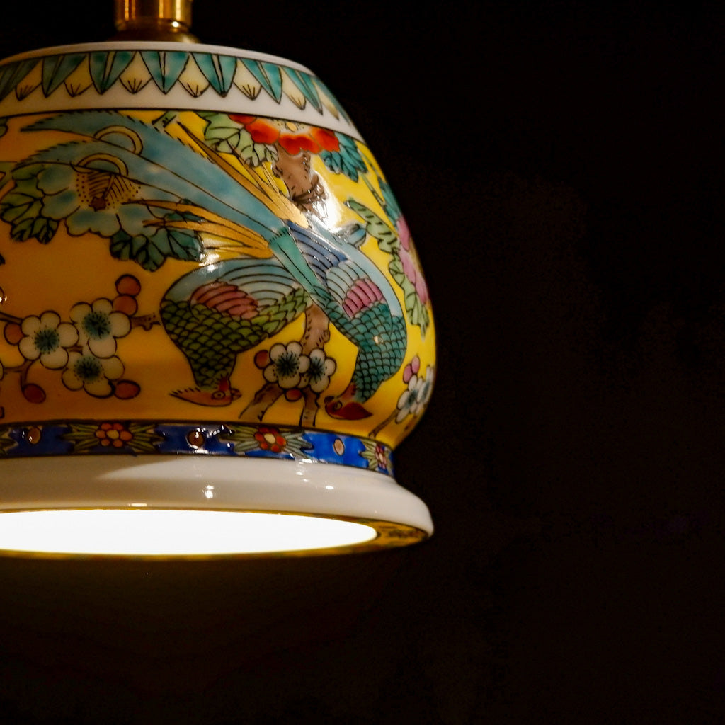 有田焼｜秀峰｜花鳥図｜鉢・小｜ペンダントライト – アップサイクル