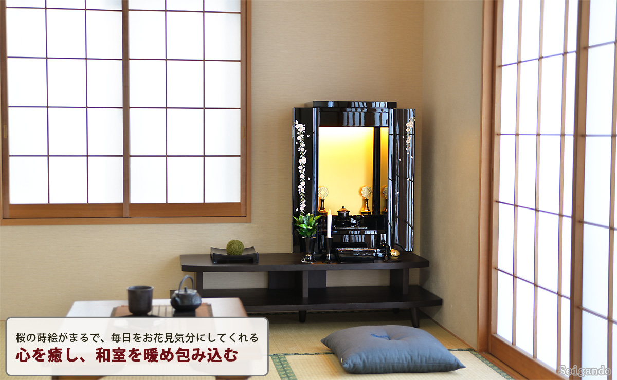 春空 桜蒔絵 | 創価学会仏壇・仏具なら誓願堂へ