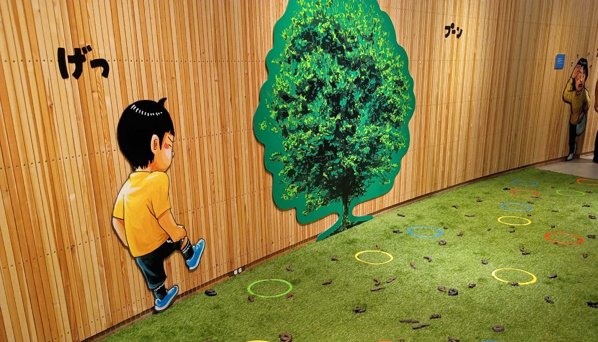 あのベストセラー絵本が体験型のエンタメに！？鈴木のりたけ「大ピンチ