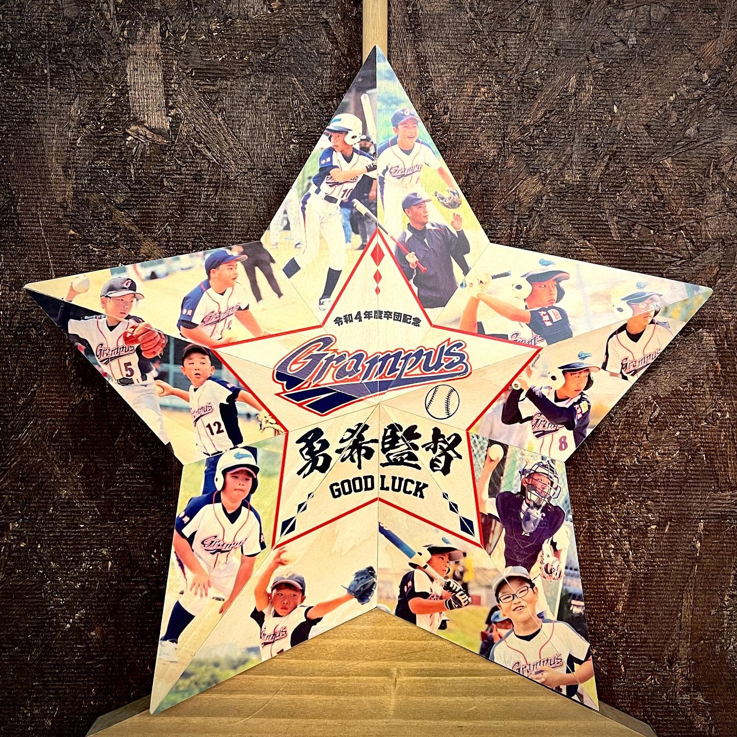 バーンスター デニム クロス 風 【公式通販】