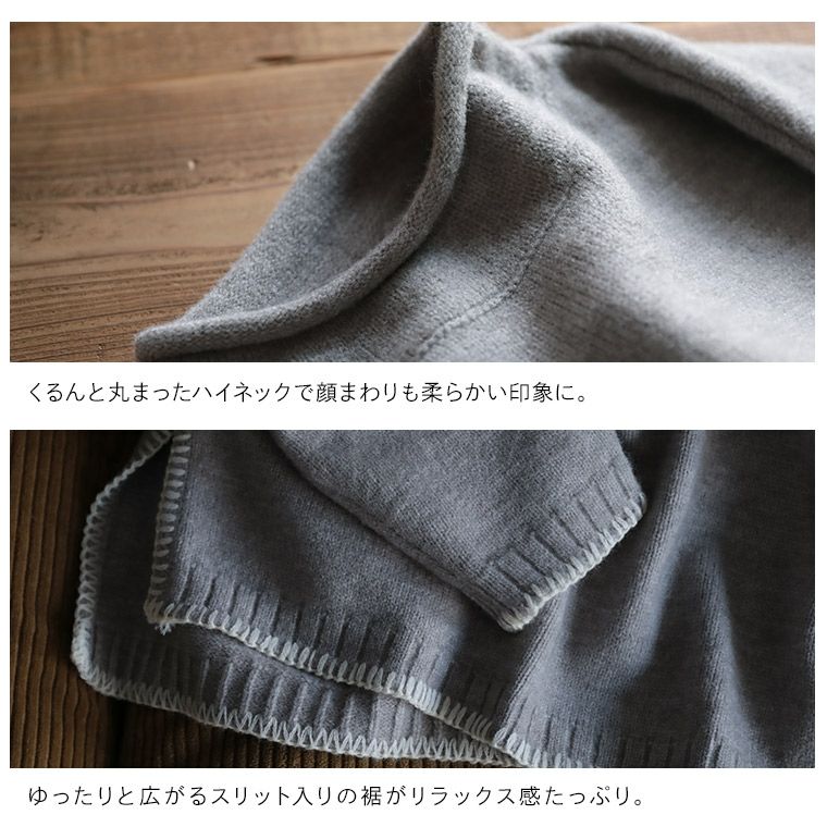 ひょっこり遊びにやってきた、わたげウサギみたいなニット | soulberry