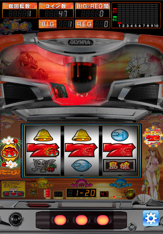 iPhone版】ねぇ〜ねぇ〜島娘|実機パチスロアプリ|オリンピア（OLYMPIA