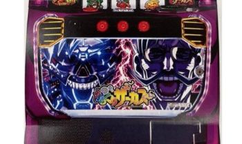 Lからくりサーカスの新パネルはフェイスレス やじきた？との声も