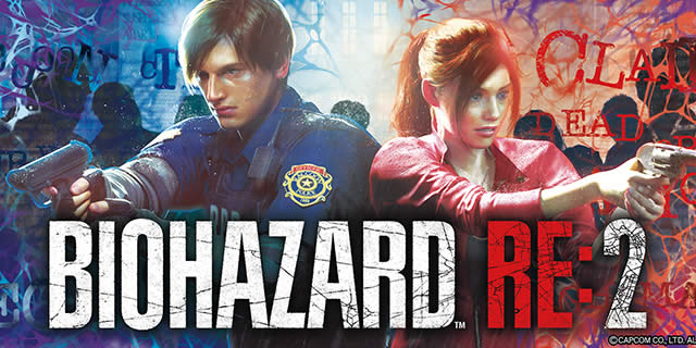 パチスロSバイオハザードRE:2 新台の設定差考察・高設定データ