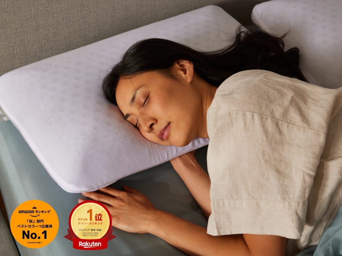 コアラリフレッシュピローの口コミ・評判と人気おすすめ商品を紹介