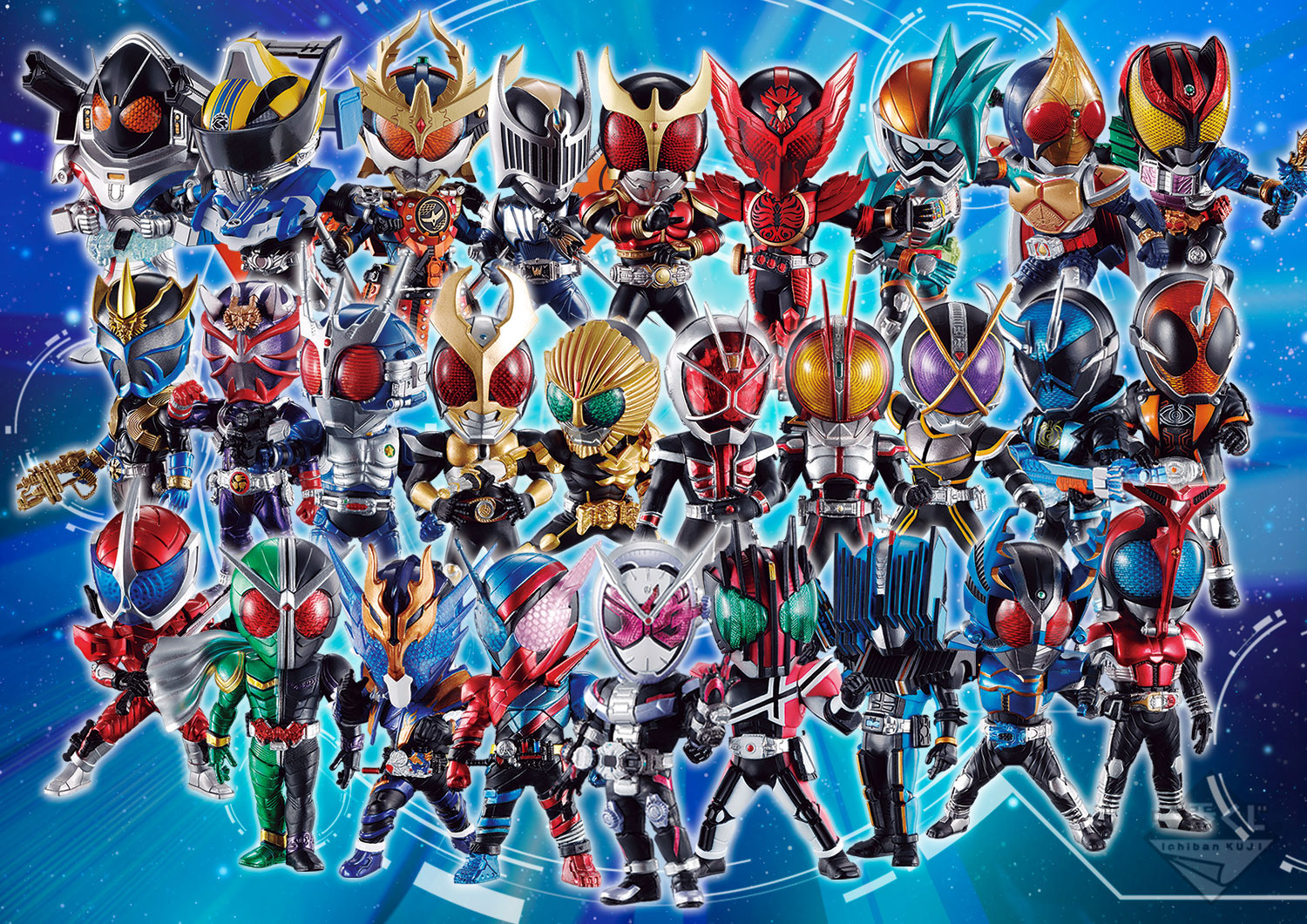 一番くじ 仮面ライダージオウ feat.平成レジェンドライダー vol.1｜一