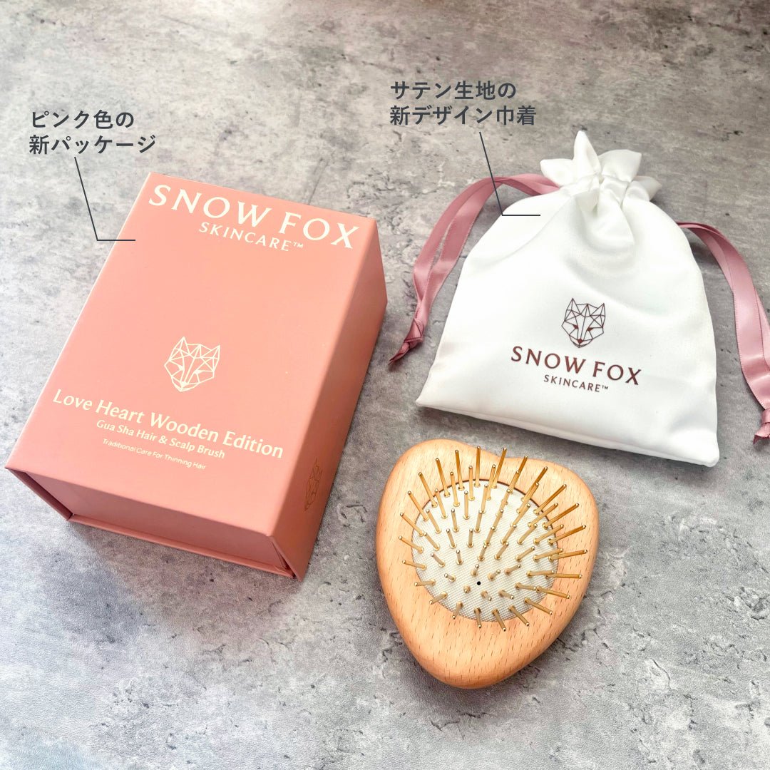 プレミアム FOX カッサ ウッド ミニハート ヘアブラシSNOW FOX