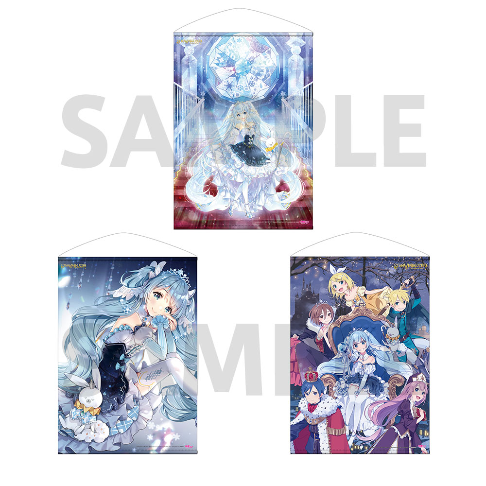 グッズ]初音ミク B2タペストリー - SNOW MIKU 2019｜雪ミク（初音ミク