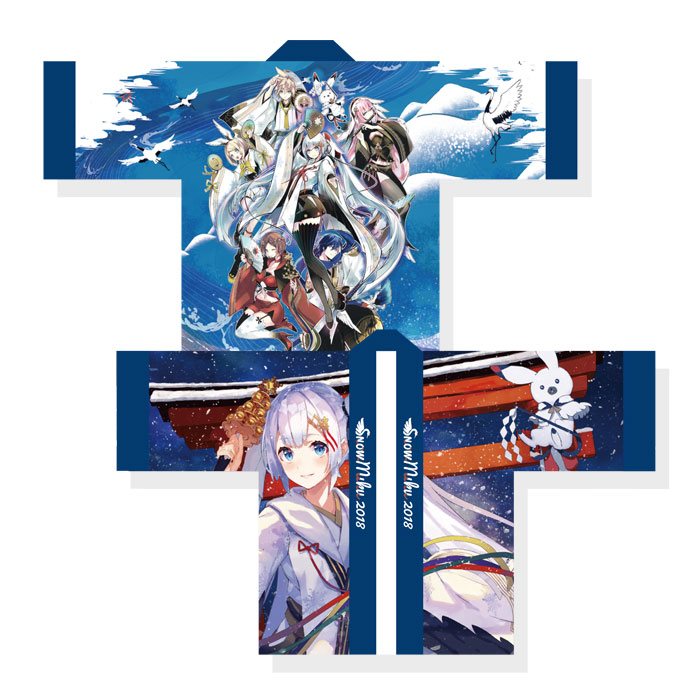 グッズ - SNOW MIKU 2018｜雪ミク（初音ミク）が北海道を応援！