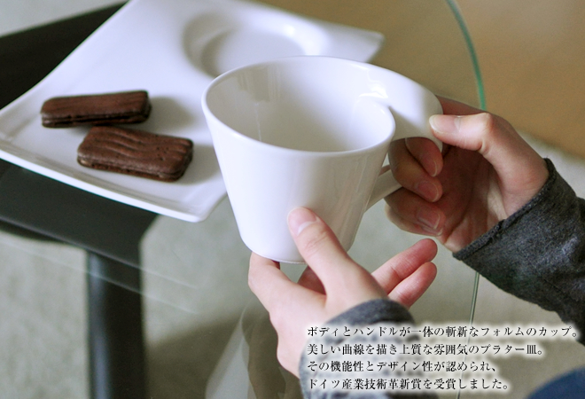 Villeroy&Boch ニューウェイブ カプチーノカップ＆プラターセット