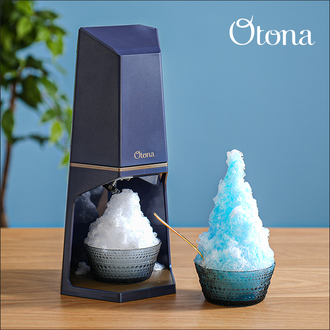 かき氷器 かき氷機 電動かき氷機 かき氷 電動 大人 ハンディ かきご