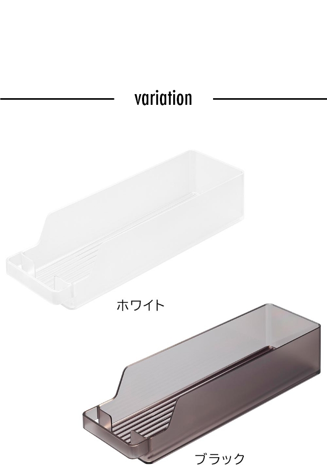 山崎実業 缶 ストッカー 冷蔵庫中缶ストッカー タワー S 4903208014793