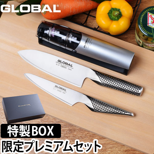 無料ラッピング】【豪華特典付き】GLOBAL コンパクトナイフスタンド