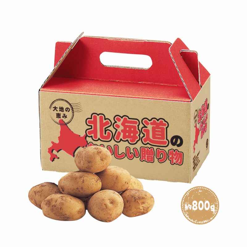大地の恵み 北海道産じゃがいも800g｜販促品・記念品 エスピーギフト沖縄