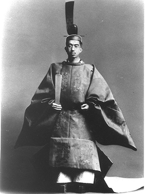 激動 87年の生涯 昭和天皇 1901～1989年 - 毎日新聞