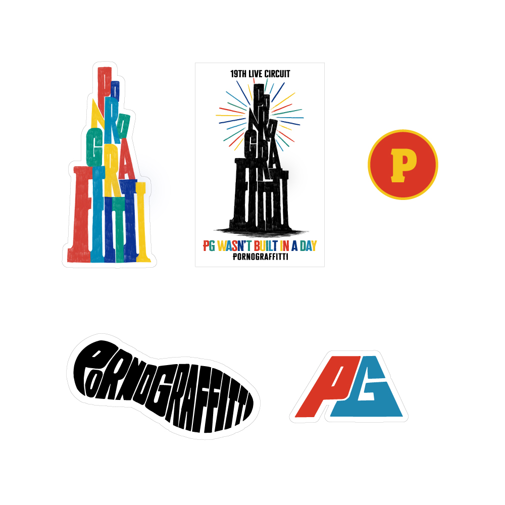 ポルノグラフィティ / wasn't built in a day