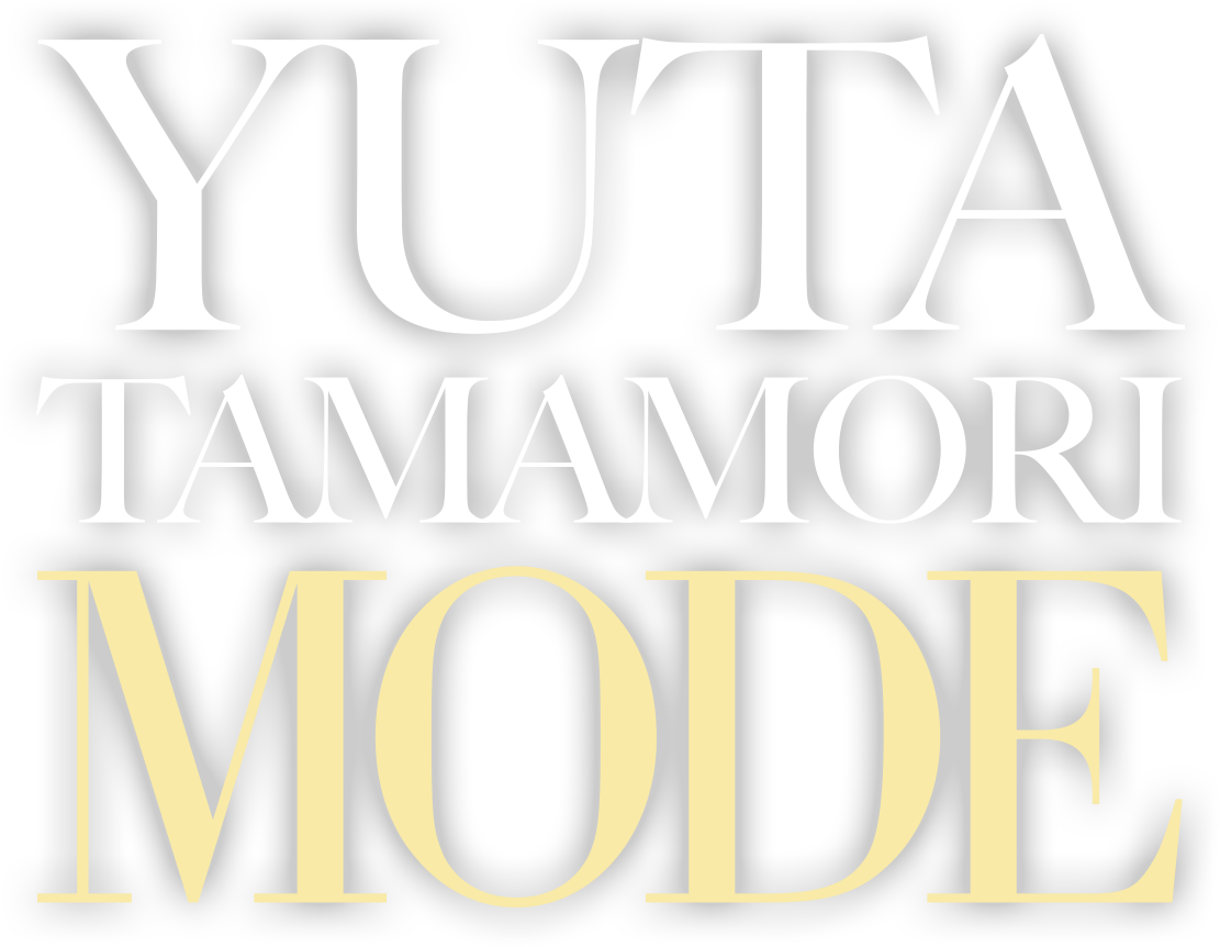 玉森裕太 MODE OFFICIAL SITE