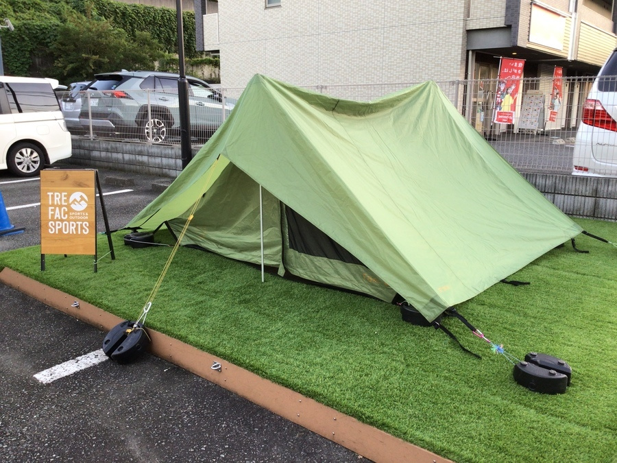 ノルディスク買取】ファクシー3入荷！軽量コンパクトのツーポール