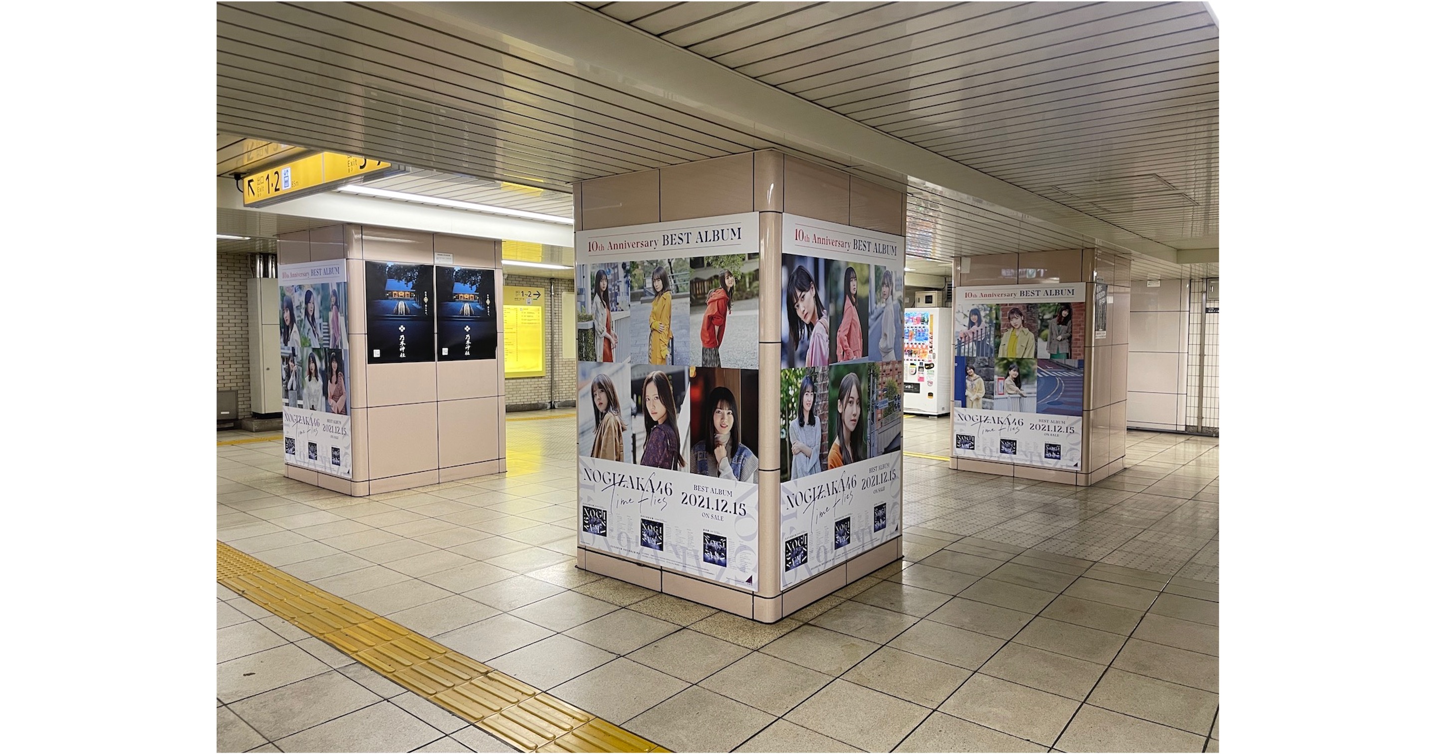 乃木坂46、10周年で初ベストアルバム「Time flies」を発売！乃木坂駅で