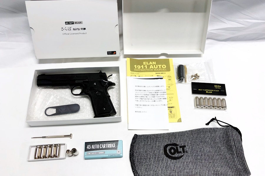 ELAN エラン さらばあぶない刑事 タカモデル 2019 M1911 TAKA CUSTOM