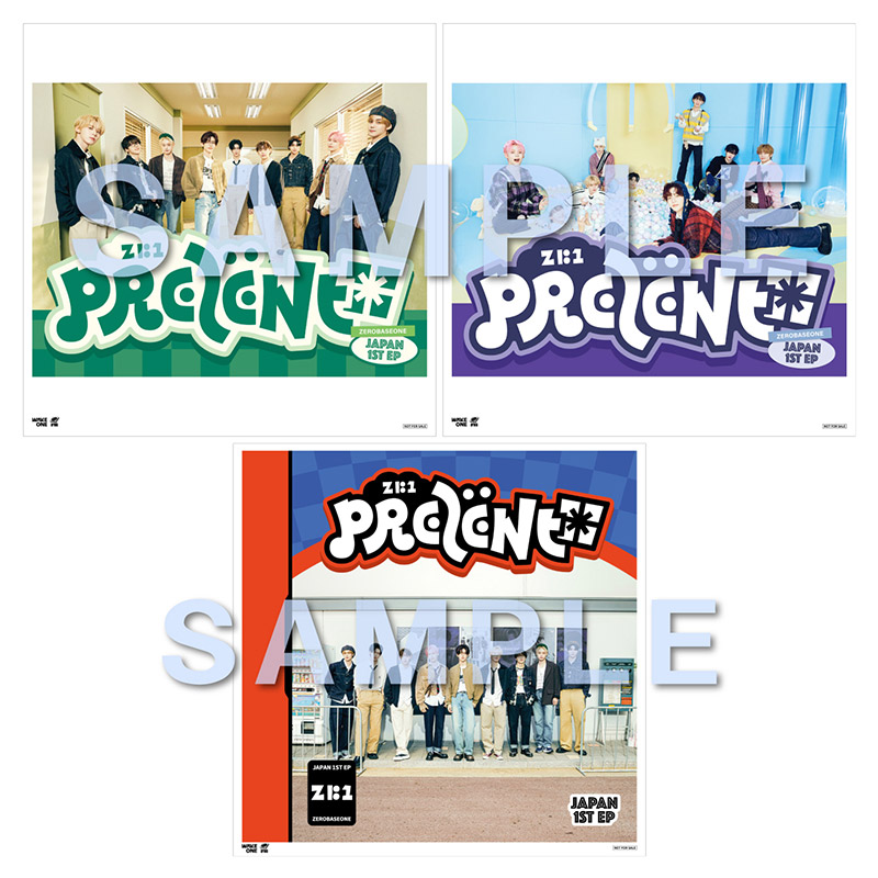 ZEROBASEONE『PREZENT』Special Site