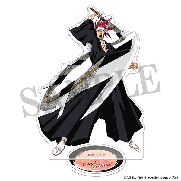 ダッシュストア ONLINE SHOP 「BLEACH」