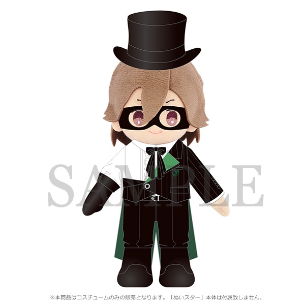 公式グッズ通販「TABOO NIGHT XXXX キャラバン」第2弾