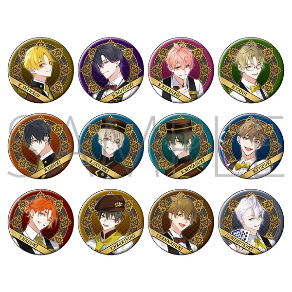 AGF2024「ツキノグランパレス」通信販売