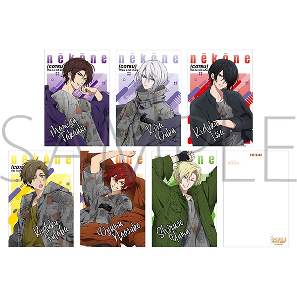 TSUKIPRO SHOP in HARAJUKU 2024「COT部」通信販売