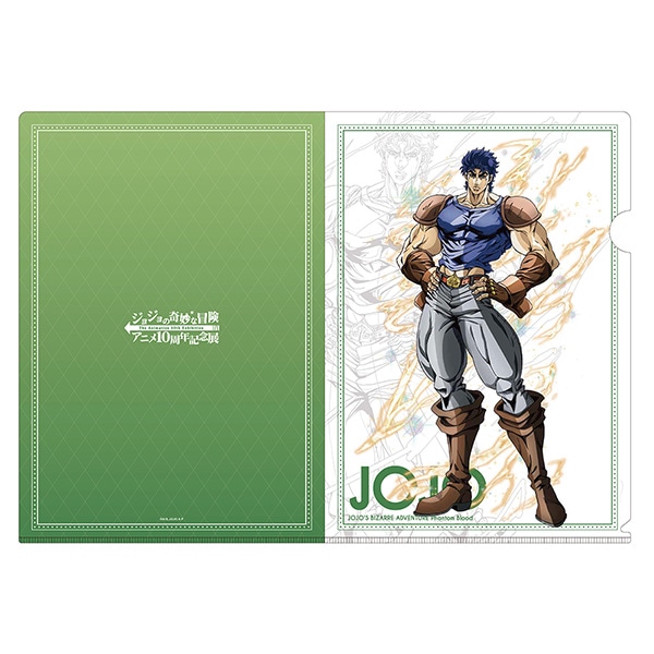 ジョジョの奇妙な冒険」アニメ10周年記念展通販