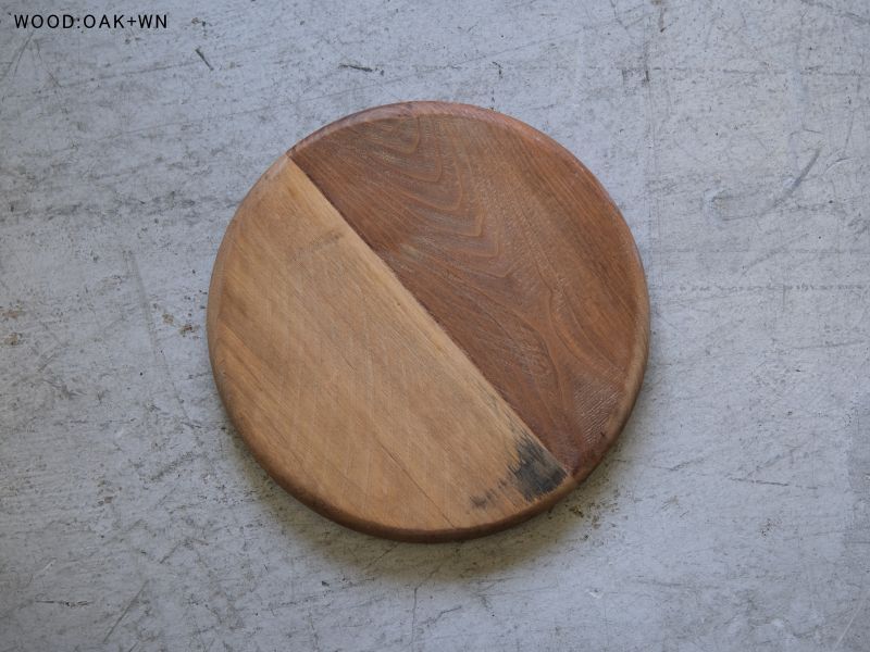 送料無料≪鉄脚ローテーションスツール≫【ハイタイプ /無垢木座面