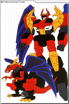 レッドガイスト | 伝説の勇者ダ・ガーン | RoboInfo