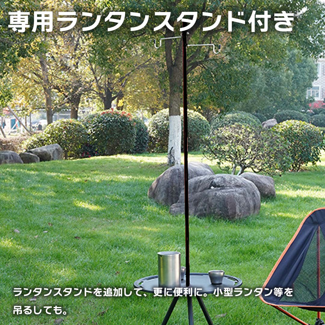 クリアランスセール】リフトアップサイドテーブル サイドハング