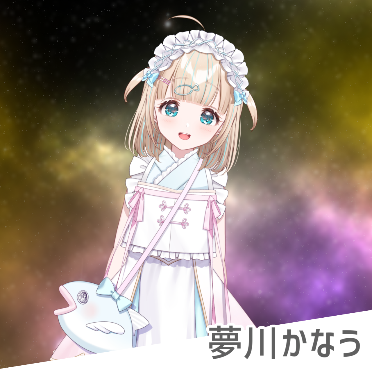 柚子花主催LIVE -Planet Station- STAGE.9 - Z-aN