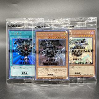 Worldchampionship2017 (世界大会2017記念プロモ) WCS2017 黒封筒」の