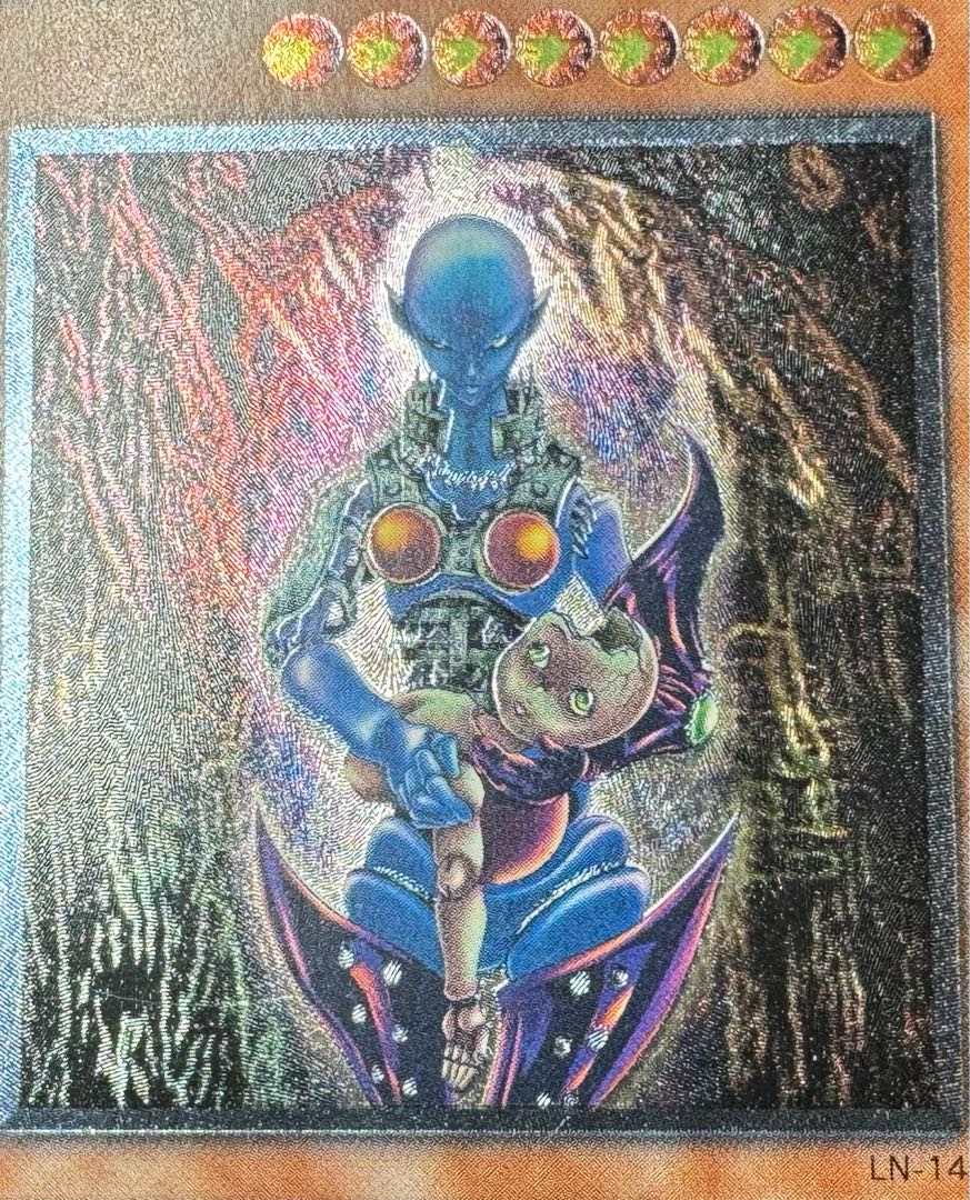 遊戯王 ダークネクロフィア 旧 レリーフ 悪夢の迷宮 ln 14 2期 遊戯王