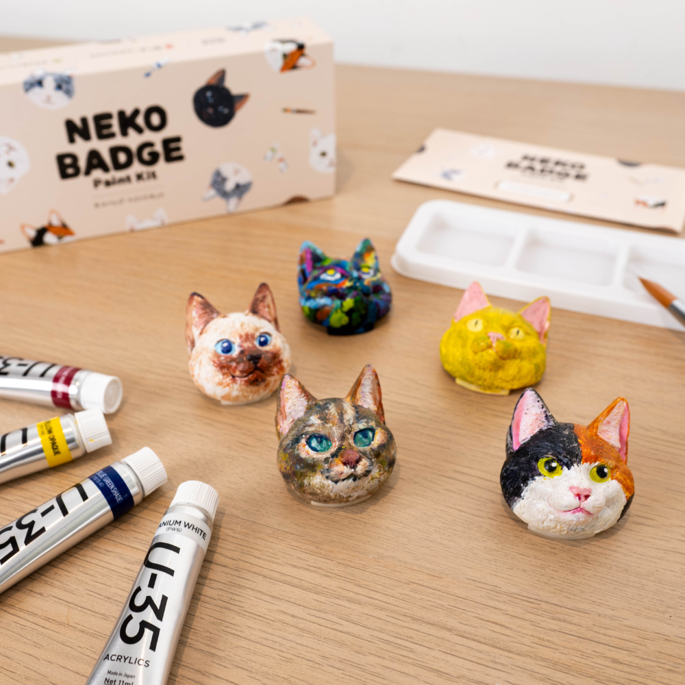 ネコバッジペイントキット ｜美術出版エデュケーショナル