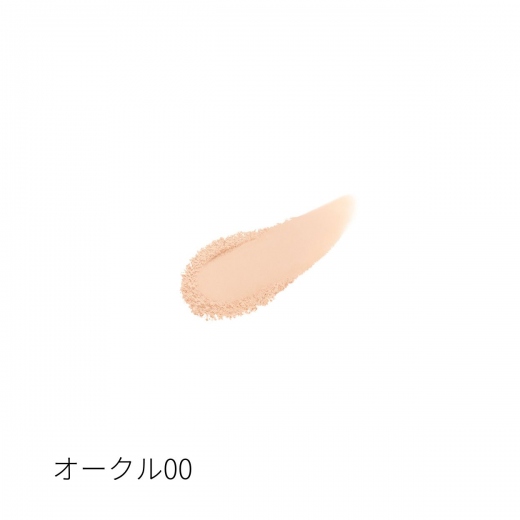 クレ・ド・ポー ボーテ|タンプードルエクラⅡ（レフィル） 商品詳細