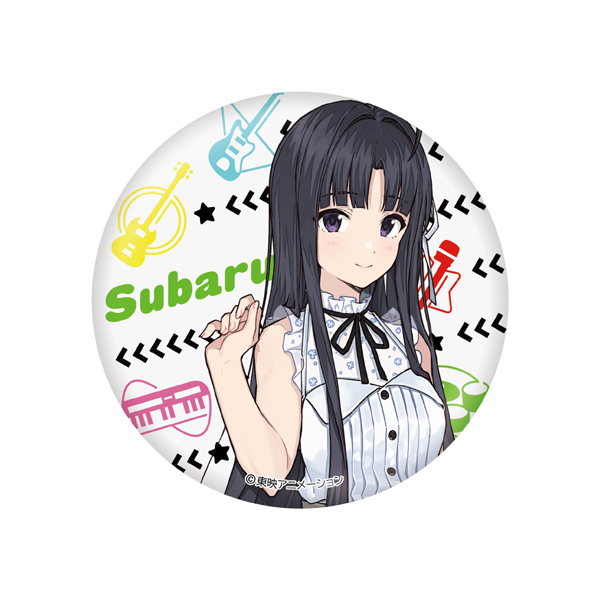 ガールズバンドクライ】オリジナル缶バッジ（安和すばる）: 雑貨｜東映