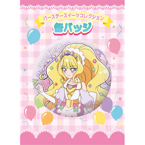 デリシャスパーティプリキュア】バースデースイーツコレクション 缶
