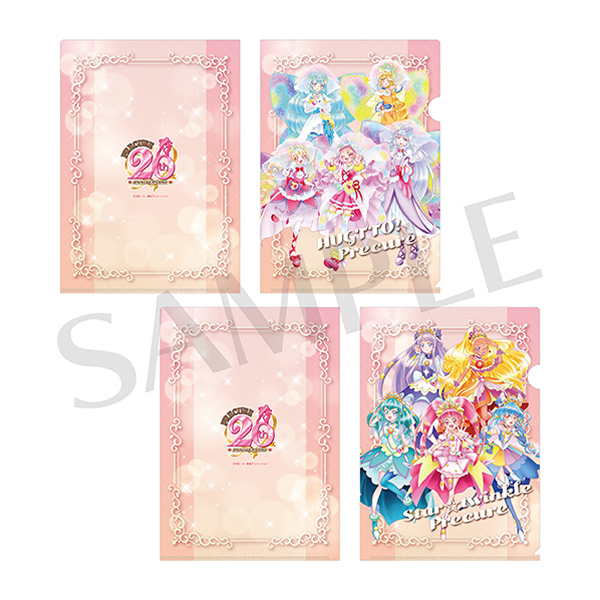 全プリキュア展】クリアファイルセットG: ステーショナリー｜東映