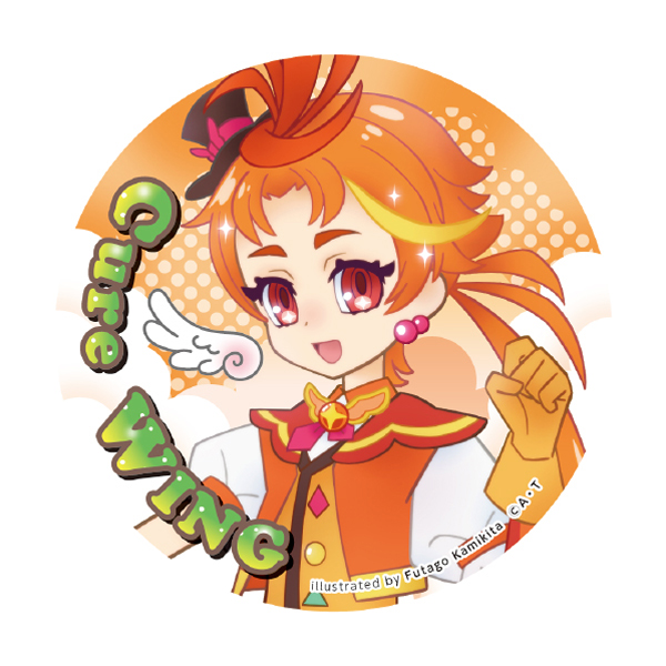 ひろがるスカイ！プリキュア ドリームステージ 缶バッジ キュア