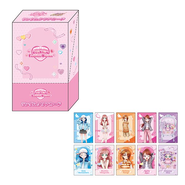 プリキュアオールスターズ】 プリキュアファッションシリーズ ひろがる