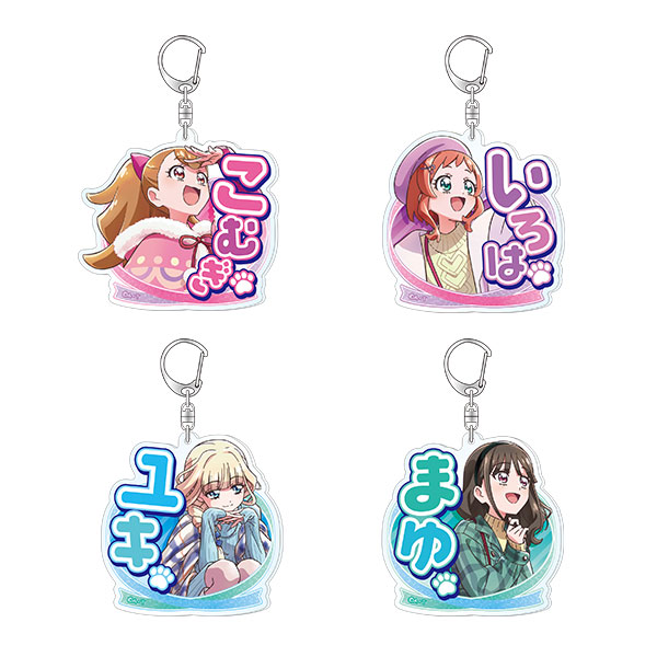 わんだふるぷりきゅあ！】ドリームステージ♪スペシャルビジュアル