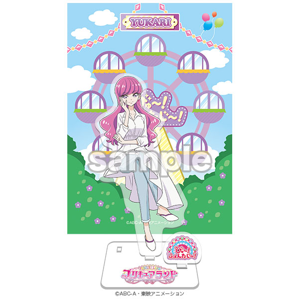 プリキュアオールスターズ】プリキュアランド びゅ～！ふぁんたじ