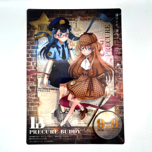 プリキュアオールスターズ】プロダクションプリキュア