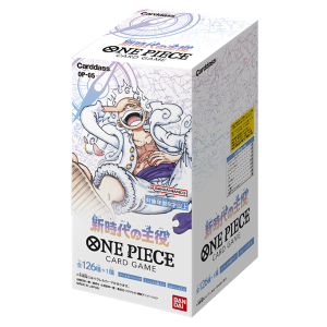 ワンピース】ONE PIECEカードゲーム ブースターパック 謀略の王国【OP