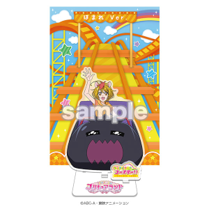 プリキュアオールスターズ】プリキュアランド びゅ～！ふぁんたじ